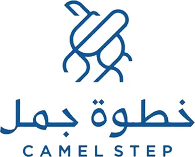 خطوة جمل